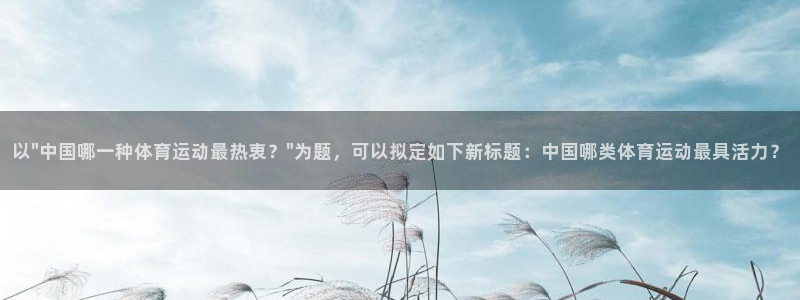 以\